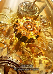 Golden Cog (Marvel) [SEA042] (High Seas)  Rainbow Foil | RetroPlay Games