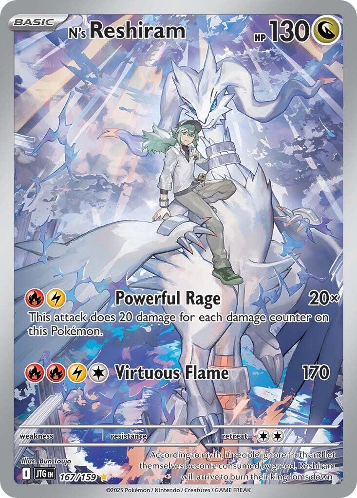 N's Reshiram (167/159) [Scarlet & Violet: Journey Together] | RetroPlay Games
