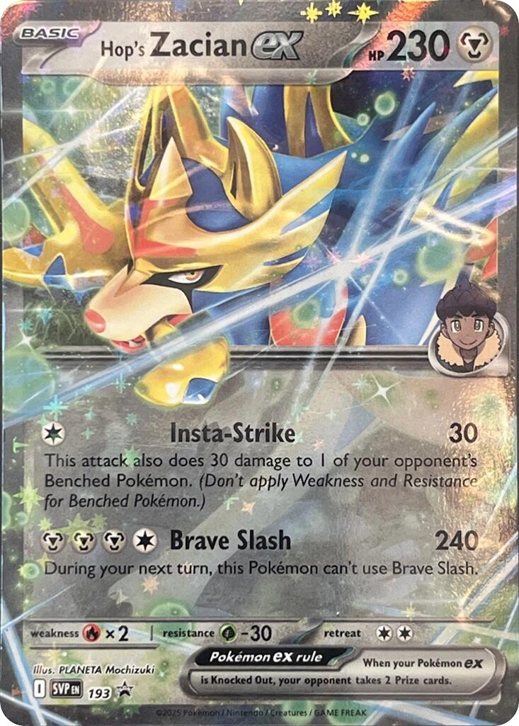 Hop's Zacian ex (SVP193) [Scarlet & Violet: Black Star Promos] | RetroPlay Games