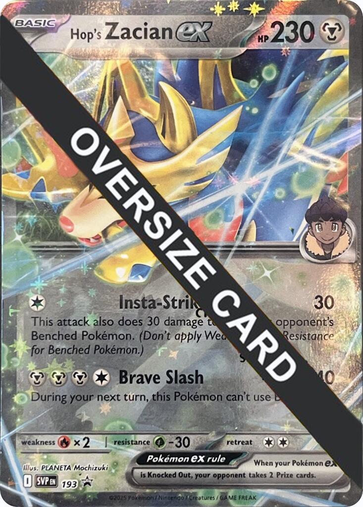 Hop's Zacian ex (SVP193) (Jumbo Card) [Scarlet & Violet: Black Star Promos] | RetroPlay Games