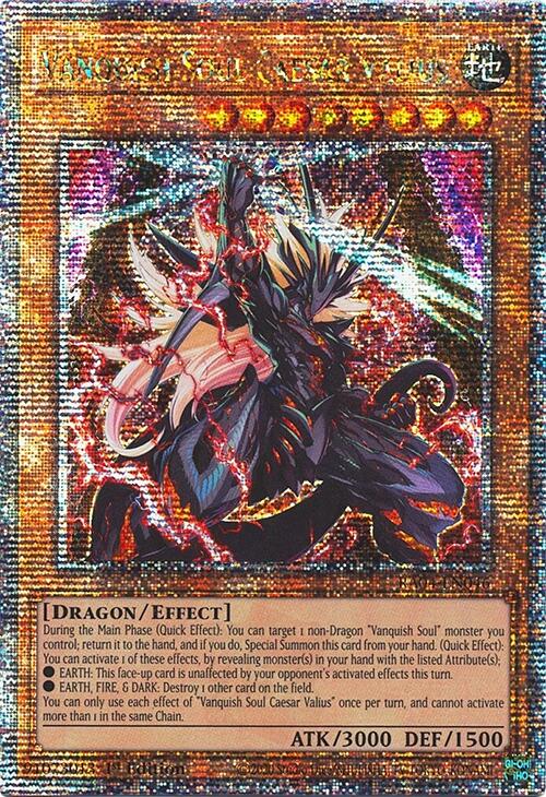 Vanquish Soul Caesar Valius [RA04-EN046] Quarter Century Secret Rare | RetroPlay Games