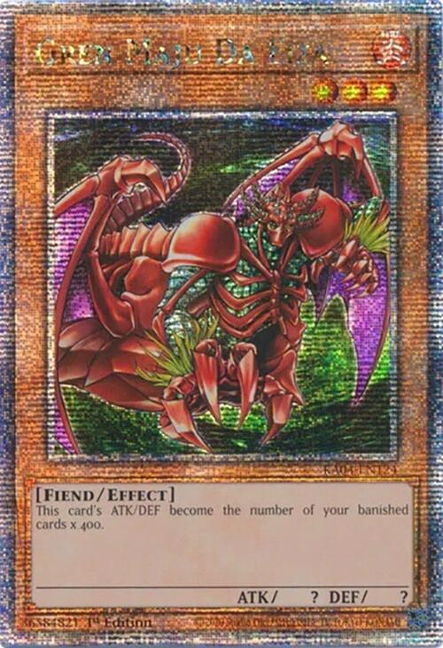 Gren Maju Da Eiza [RA04-EN124] Quarter Century Secret Rare | RetroPlay Games