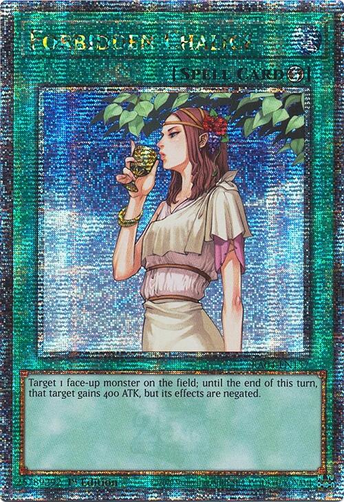 Forbidden Chalice [RA04-EN137] Quarter Century Secret Rare | RetroPlay Games