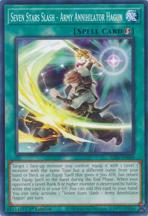 Seven Stars Slash - Army Annihilator Hagun [ALIN-EN069] Common | RetroPlay Games
