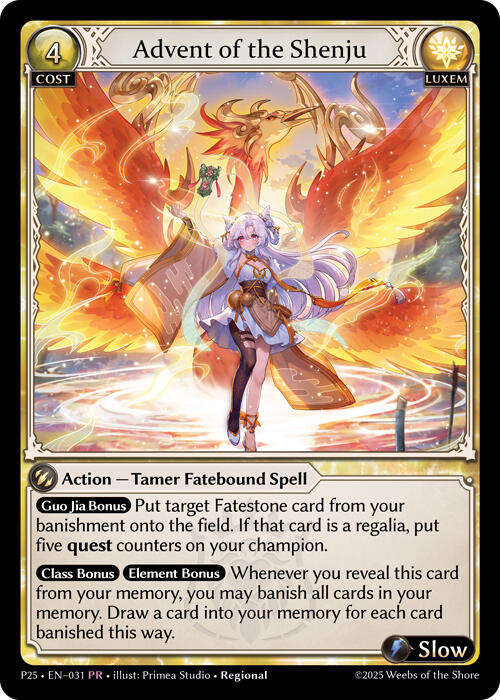 Advent of the Shenju (031) [Promotional Cards] | RetroPlay Games