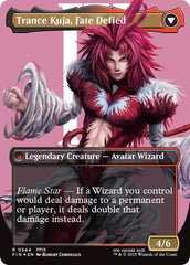 Kuja, Genome Sorcerer // Trance Kuja, Fate Defied (Borderless) (Surge Foil) [FINAL FANTASY] | RetroPlay Games