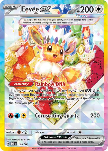 Eevee ex (174) [Scarlet & Violet: Black Star Promos] | RetroPlay Games