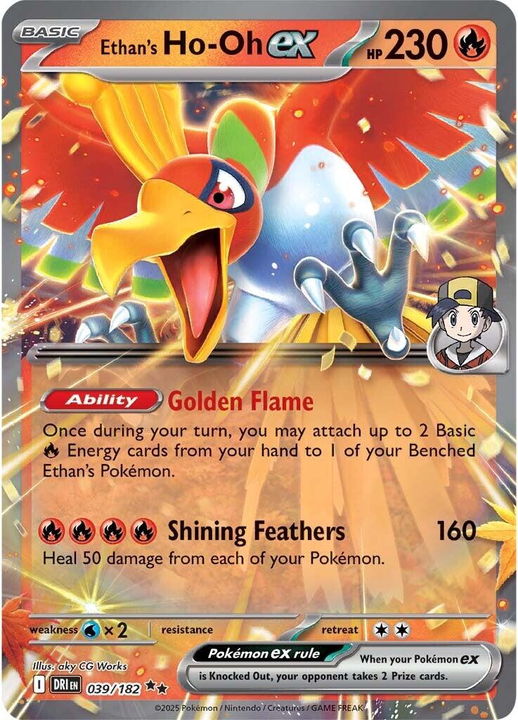 Ethan's Ho-Oh ex (039/182) [Scarlet & Violet: Destined Rivals] | RetroPlay Games
