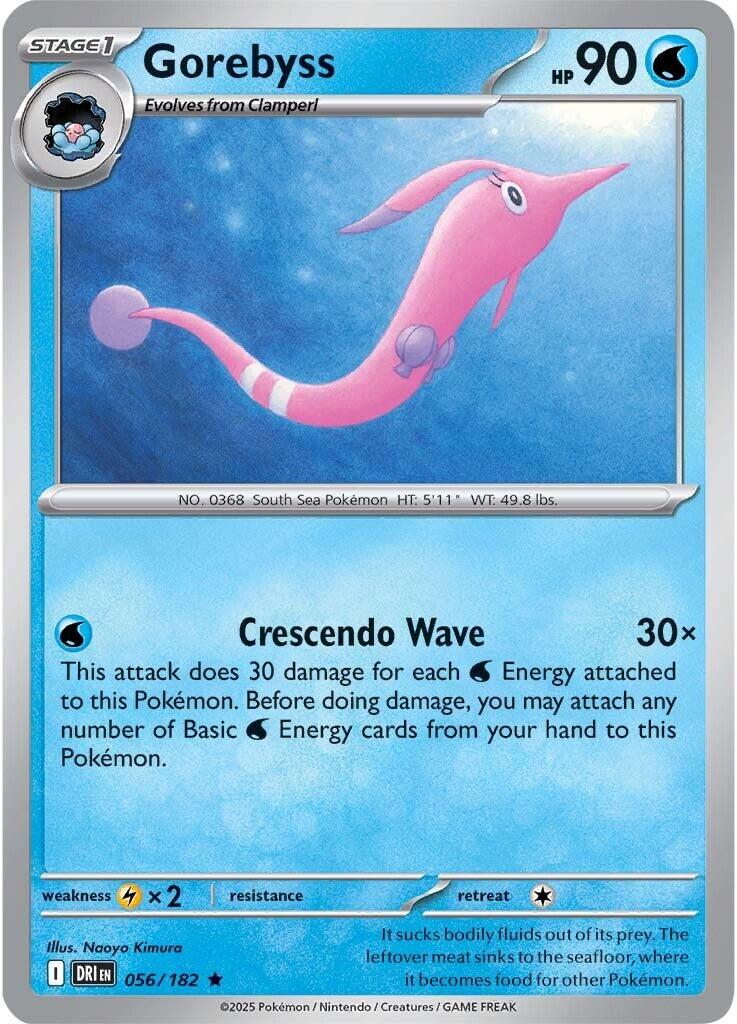 Gorebyss (056/182) [Scarlet & Violet: Destined Rivals] | RetroPlay Games