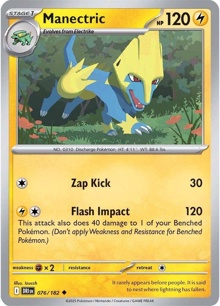 Manectric (076/182) [Scarlet & Violet: Destined Rivals] | RetroPlay Games