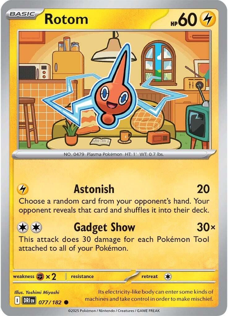 Rotom (077/182) [Scarlet & Violet: Destined Rivals] | RetroPlay Games