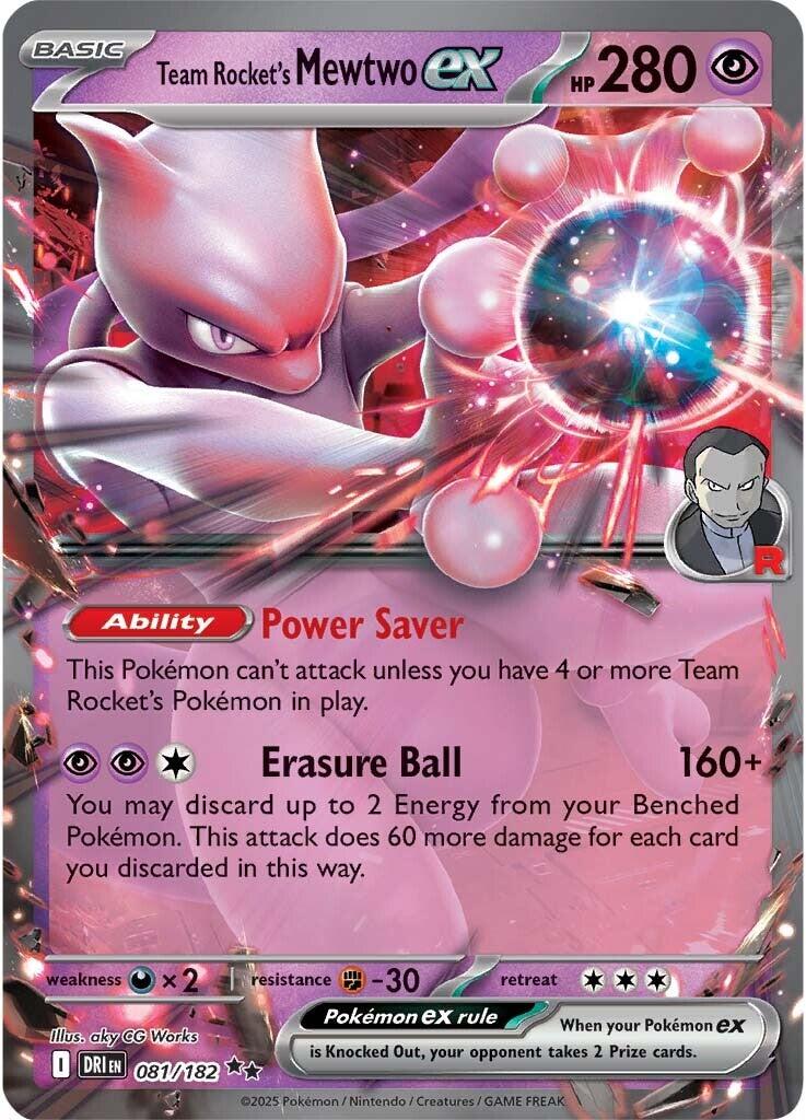 Team Rocket's Mewtwo ex (081/182) [Scarlet & Violet: Destined Rivals] | RetroPlay Games