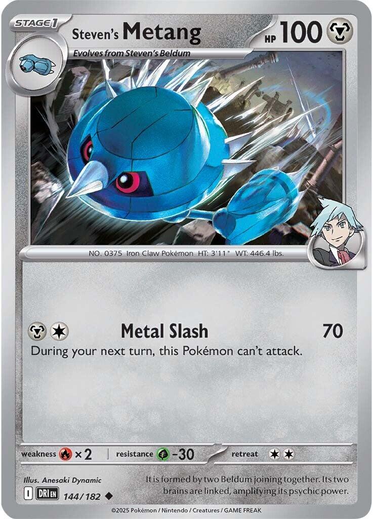 Steven's Metang (144/182) [Scarlet & Violet: Destined Rivals] | RetroPlay Games