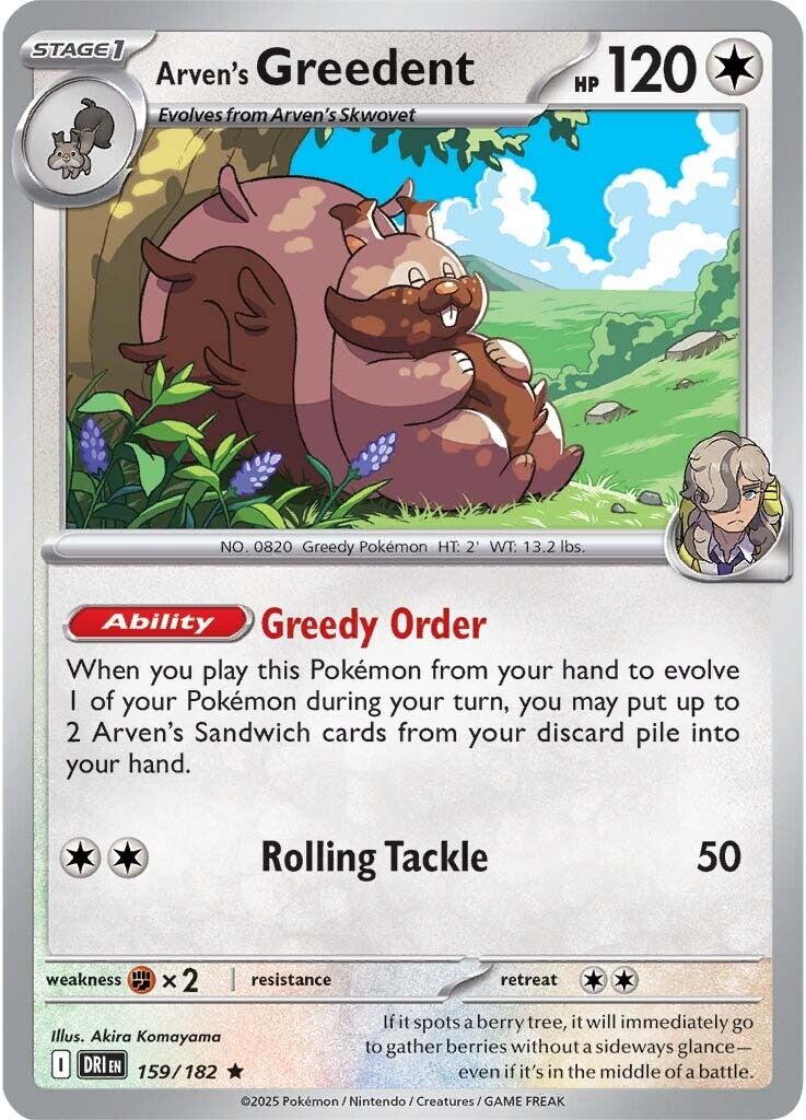Arven's Greedent (159/182) [Scarlet & Violet: Destined Rivals] | RetroPlay Games