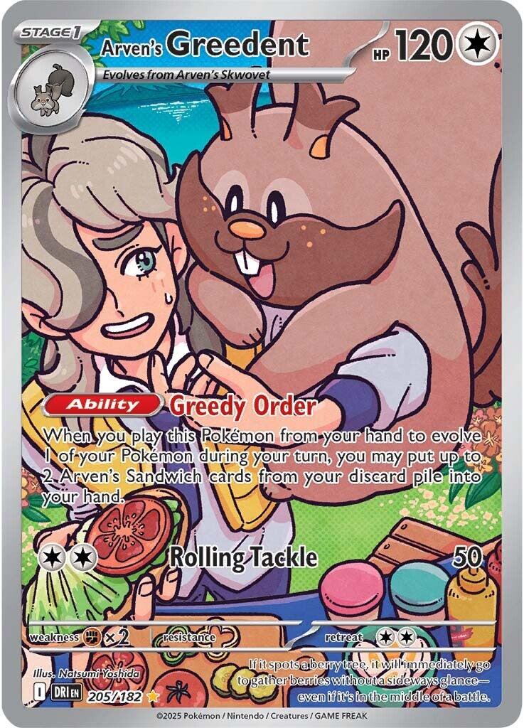 Arven's Greedent (205/182) [Scarlet & Violet: Destined Rivals] | RetroPlay Games