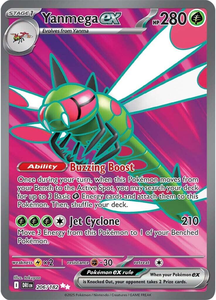 Yanmega ex (206/182) [Scarlet & Violet: Destined Rivals] | RetroPlay Games