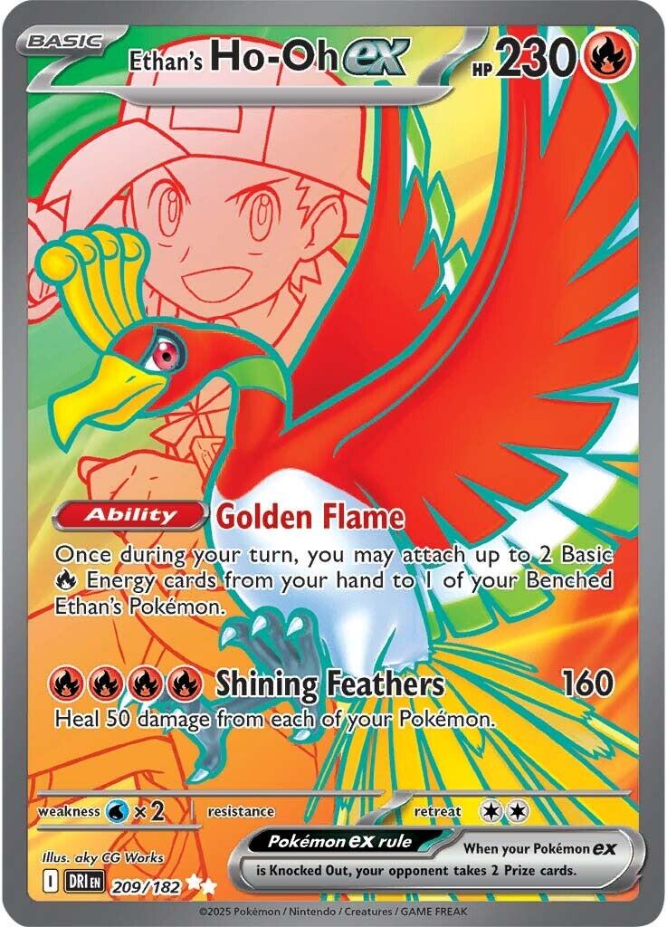 Ethan's Ho-Oh ex (209/182) [Scarlet & Violet: Destined Rivals] | RetroPlay Games