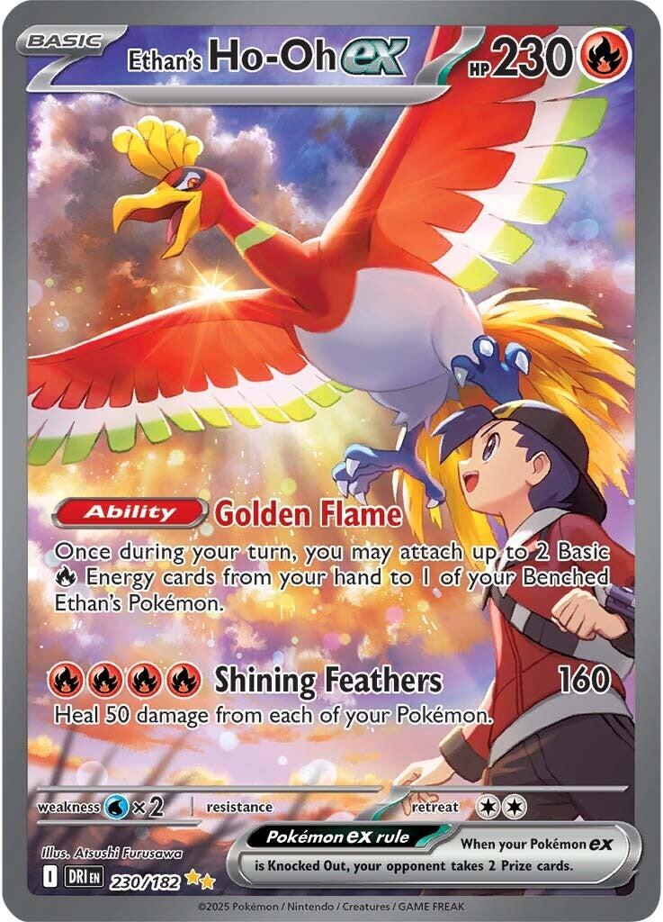 Ethan's Ho-Oh ex (230/182) [Scarlet & Violet: Destined Rivals] | RetroPlay Games