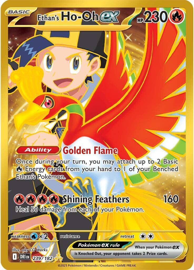 Ethan's Ho-Oh ex (239/182) [Scarlet & Violet: Destined Rivals] | RetroPlay Games