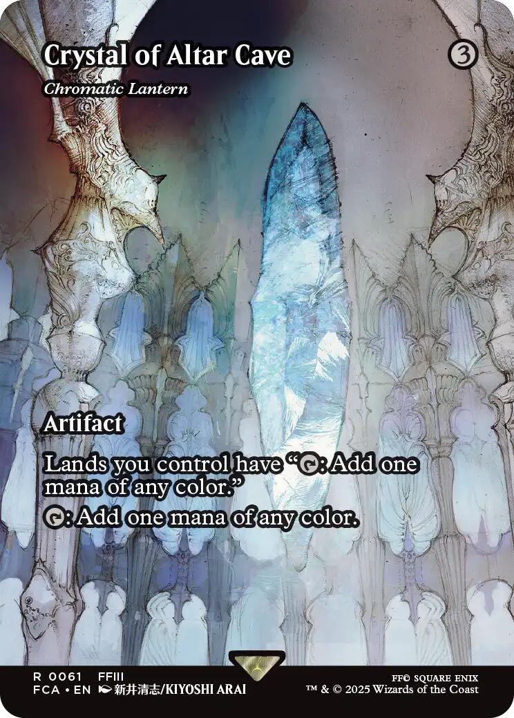 Crystal of Altar Cave - Chromatic Lantern (Showcase) [FINAL FANTASY : Through the Ages] | RetroPlay Games