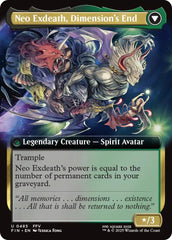 Exdeath, Void Warlock // Neo Exdeath, Dimension's End (Extended Art) [FINAL FANTASY] | RetroPlay Games