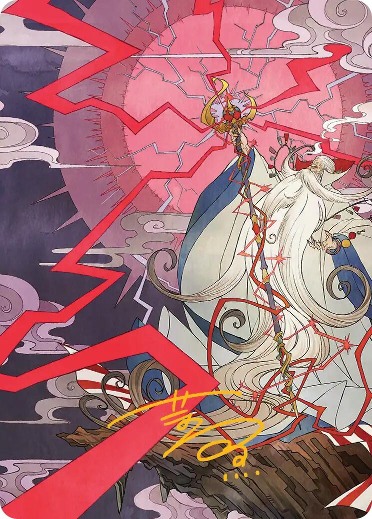 Summon: Esper Ramuh Art Card (Gold-Stamped Signature) [FINAL FANTASY Art Series] | RetroPlay Games