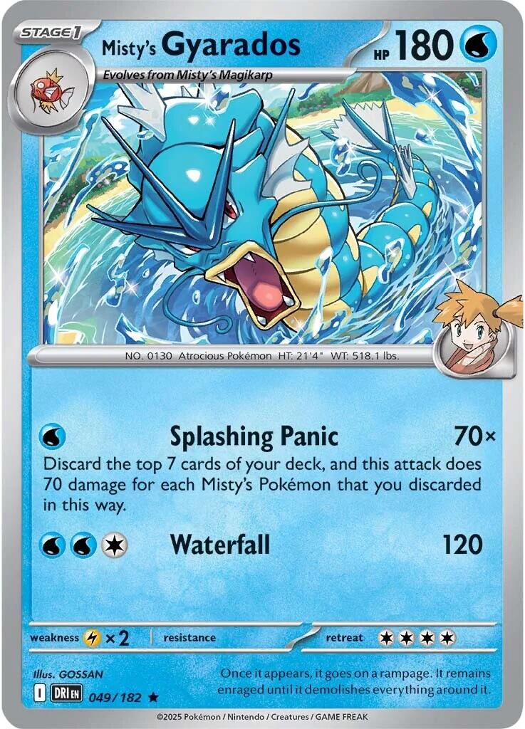 Misty's Gyarados (049/182) (Deck Exclusive) [Scarlet & Violet: Destined Rivals] | RetroPlay Games