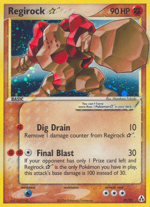 Regirock Star (91/92) [EX: Legend Maker] | RetroPlay Games