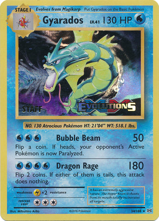 Gyarados (34/108) (XY Evolutions Staff Prerelease) [XY: Black Star Promos] | RetroPlay Games