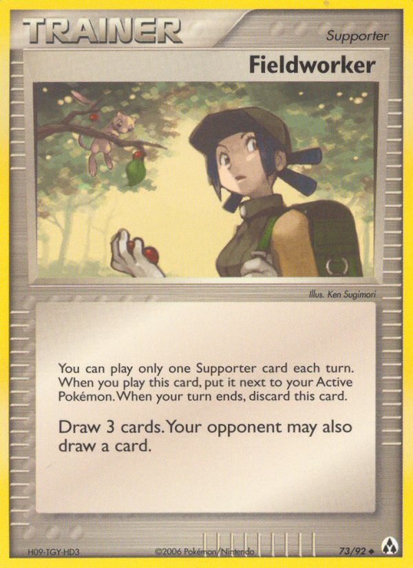 Fieldworker (73/92) [EX: Legend Maker] | RetroPlay Games
