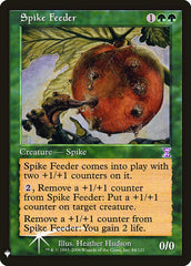 Spike Feeder [Mystery Booster] | RetroPlay Games