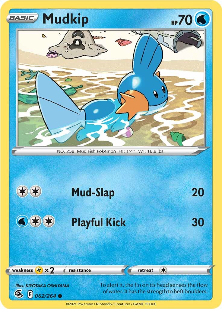 Mudkip (062/264) [Sword & Shield: Fusion Strike] | RetroPlay Games