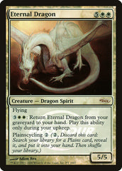 Eternal Dragon (Pro Tour) [Pro Tour Promos] | RetroPlay Games