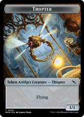Thopter (0020) // Ooze Double-Sided Token [Murders at Karlov Manor Tokens] | RetroPlay Games