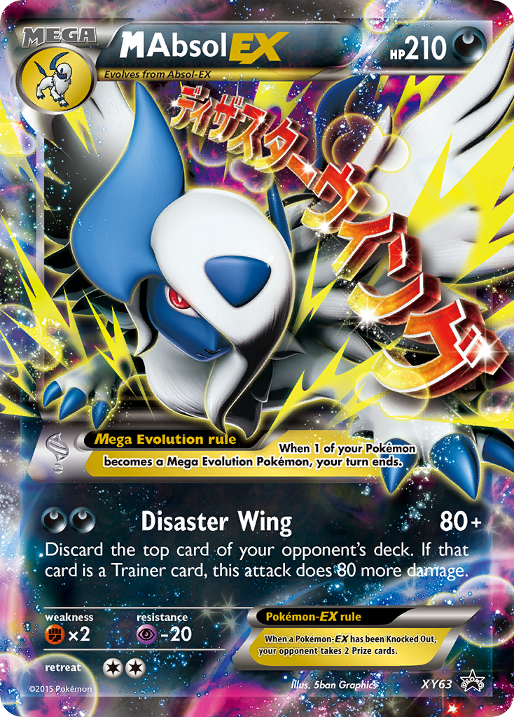 M Absol EX (XY63) [XY: Black Star Promos] | RetroPlay Games