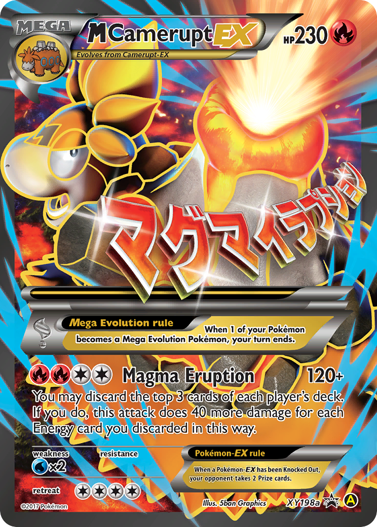 M Camerupt EX (XY198a) [XY: Black Star Promos] | RetroPlay Games