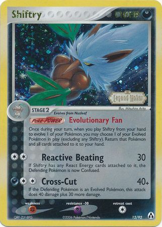 Shiftry (12/92) (Stamped) [EX: Legend Maker] | RetroPlay Games