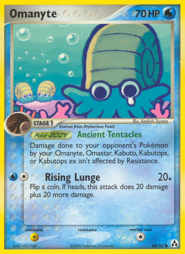 Omanyte (60/92) [EX: Legend Maker] | RetroPlay Games