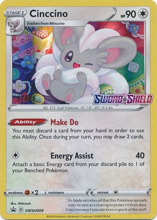 Cinccino (SWSH009) (Staff Prerelease Promo) [Sword & Shield: Black Star Promos] | RetroPlay Games