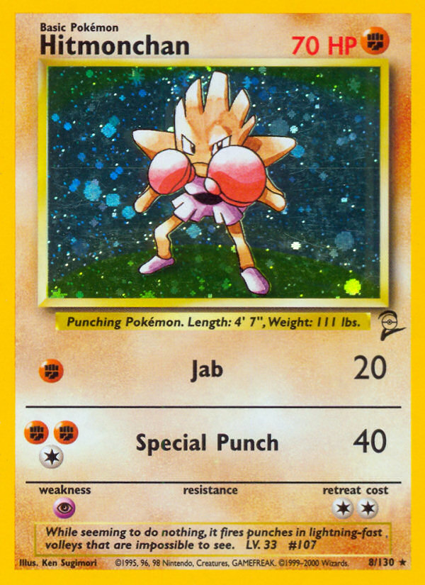 Hitmonchan (8/130) [Base Set 2] | RetroPlay Games