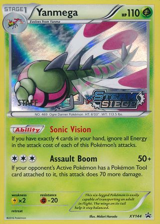 Yanmega (XY144) (Staff) [XY: Black Star Promos] | RetroPlay Games