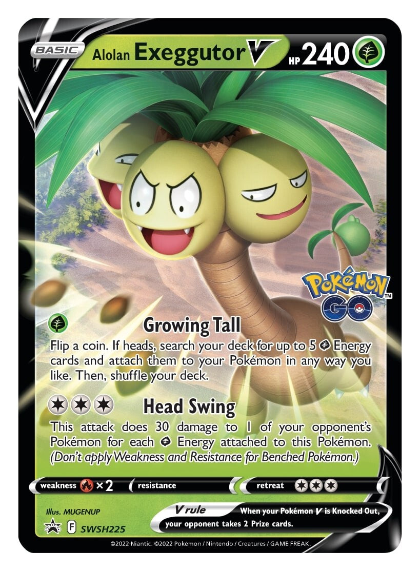 Alolan Exeggutor V (SWSH225) [Sword & Shield: Black Star Promos] | RetroPlay Games