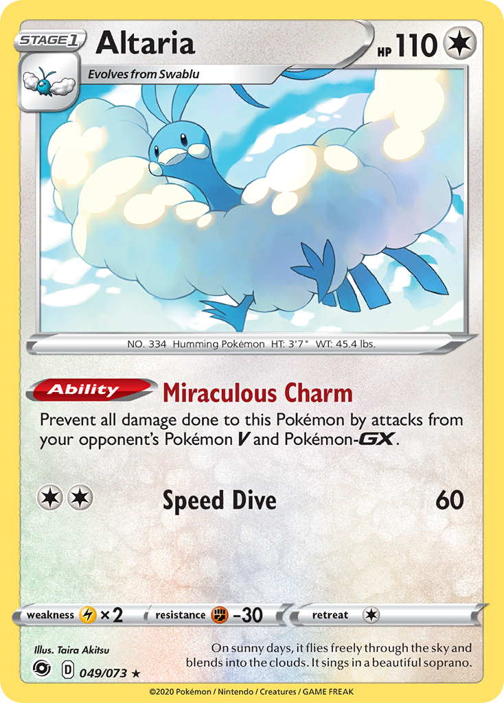 Altaria (049/073) [Sword & Shield: Champion's Path] | RetroPlay Games