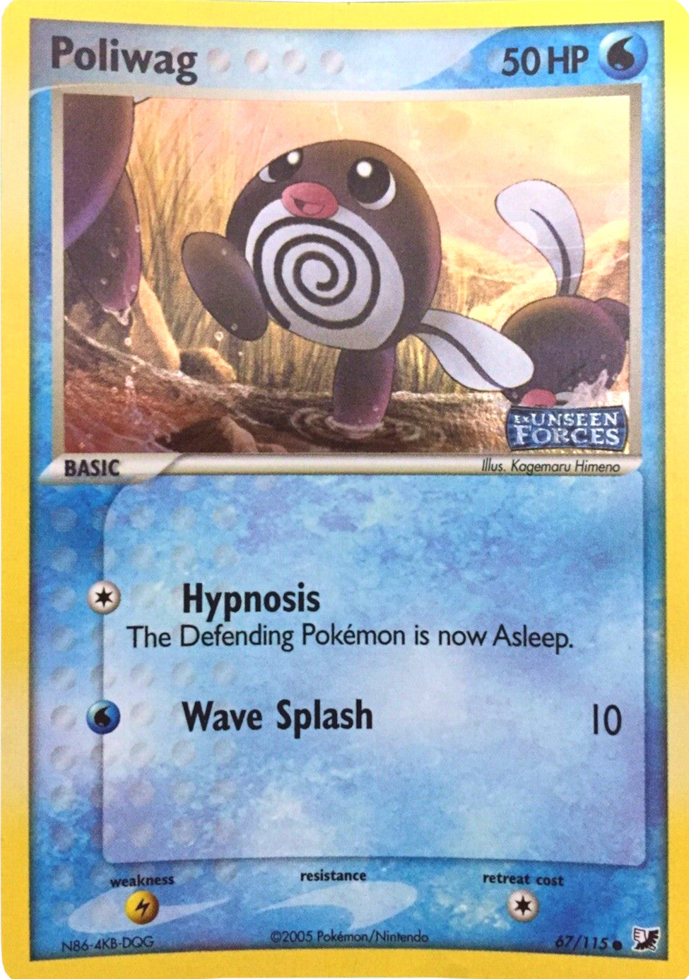 Poliwag (67/115) (Stamped) [EX: Unseen Forces] | RetroPlay Games