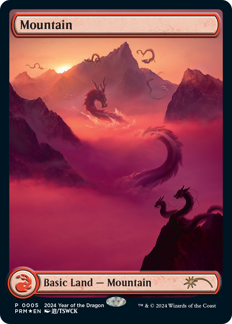 Mountain (Year of the Dragon 2024) [Standard Showdown Promos] | RetroPlay Games