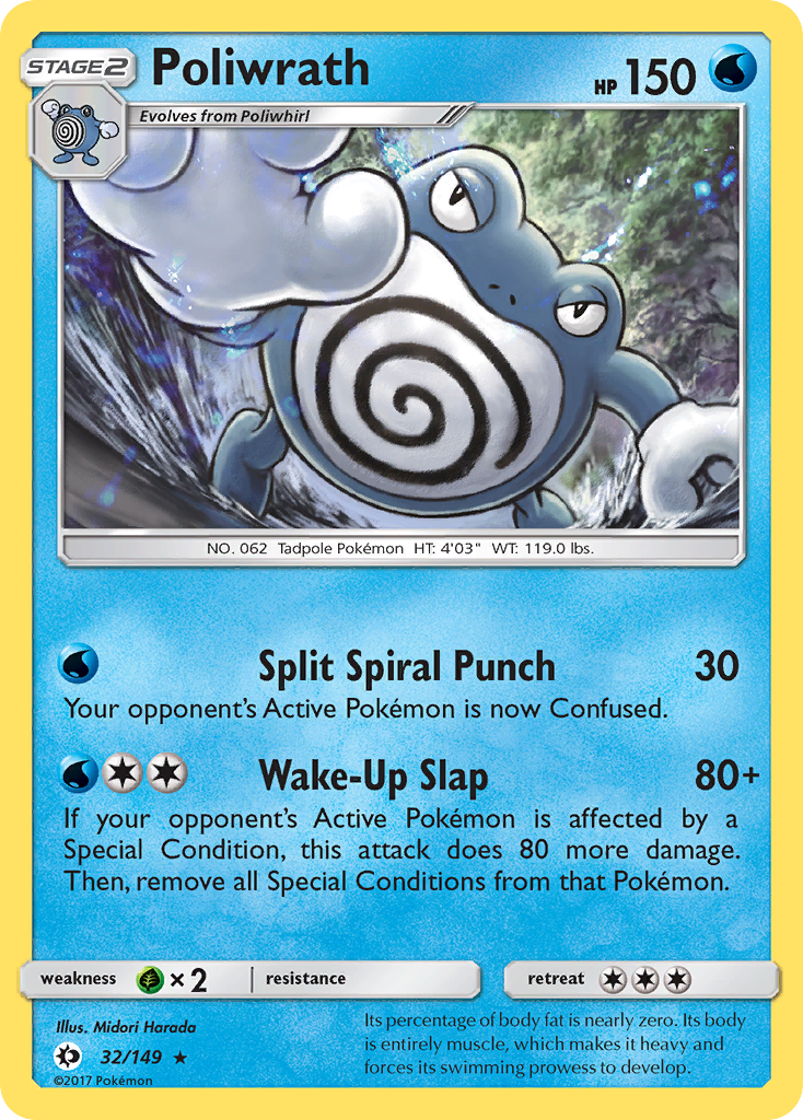 Poliwrath (32/149) [Sun & Moon: Base Set] | RetroPlay Games