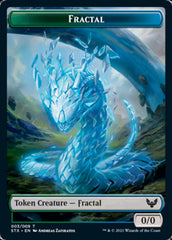 Fractal // Rowan, Scholar of Sparks Emblem Double-Sided Token [Strixhaven: School of Mages Tokens] | RetroPlay Games