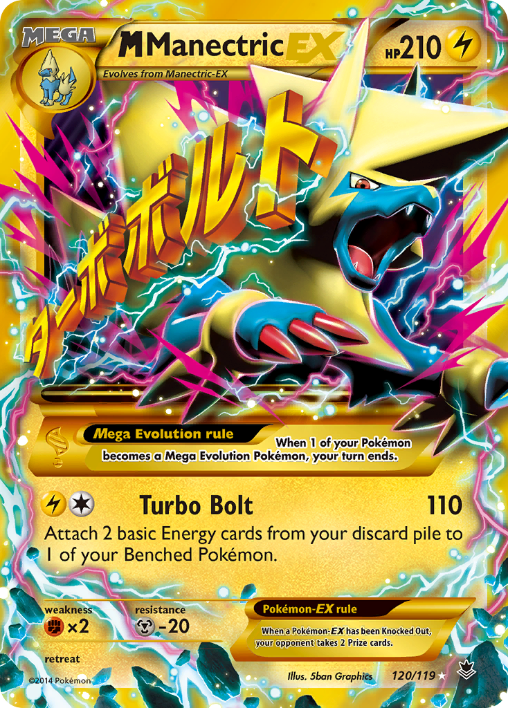 M Manectric EX (120/119) [XY: Phantom Forces] | RetroPlay Games