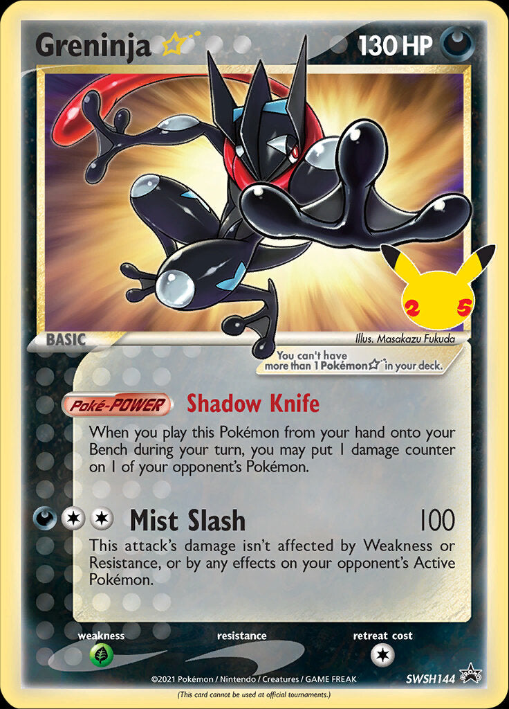 Greninja Star (SWSH144) (Celebrations) [Sword & Shield: Black Star Promos] | RetroPlay Games