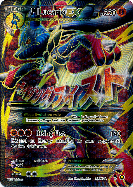 M Lucario EX (55a/124) (Alternate Art Promo) [XY: Furious Fists] | RetroPlay Games